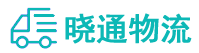 成都到东阳市物流公司